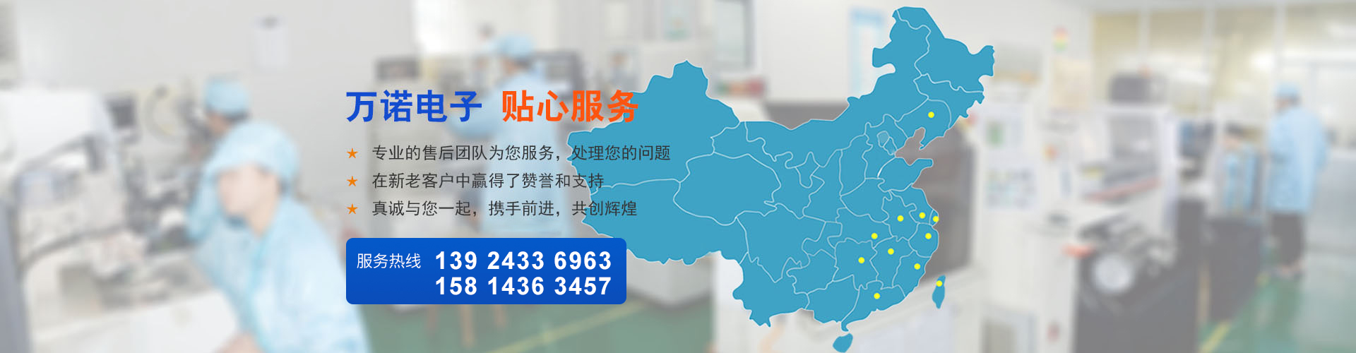 米兰.体育 （中国） 官方网站幻灯片3