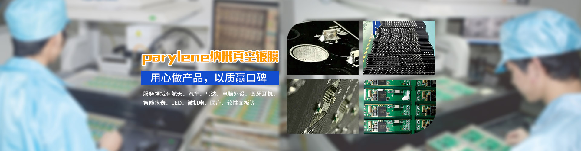 米兰.体育 （中国） 官方网站幻灯片2